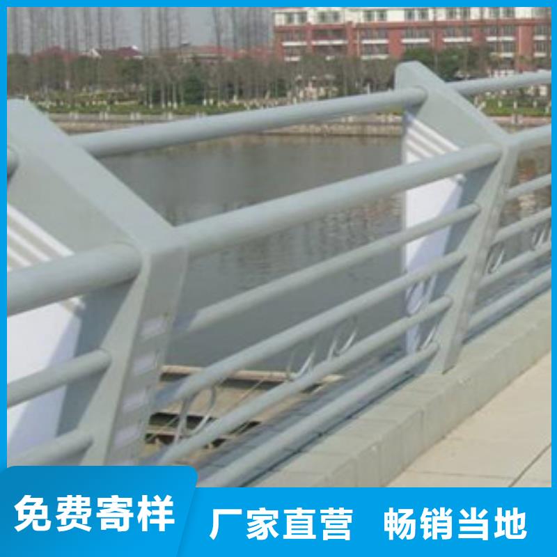 買(mǎi)辰銘燈光護(hù)欄認(rèn)準(zhǔn)辰銘金屬制品有限公司