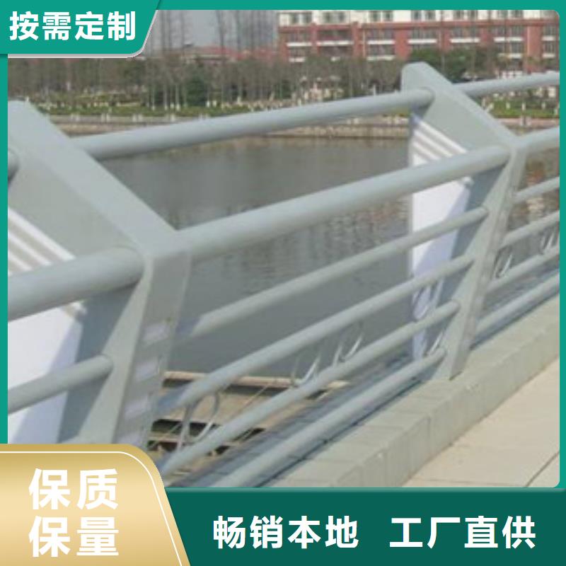 燈光護(hù)欄,防撞【護(hù)欄】國(guó)標(biāo)檢測(cè)放心購(gòu)買