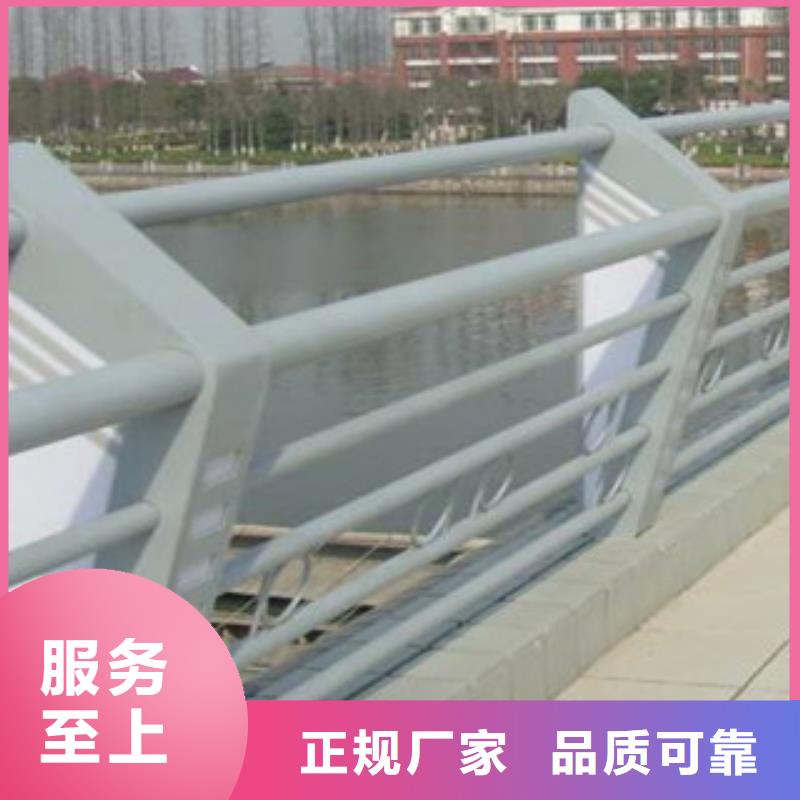 辰銘燈光護(hù)欄如何購(gòu)買(mǎi)