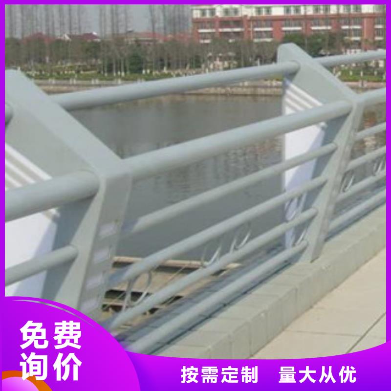 灯光护栏桥梁人行道护栏欢迎来电咨询
