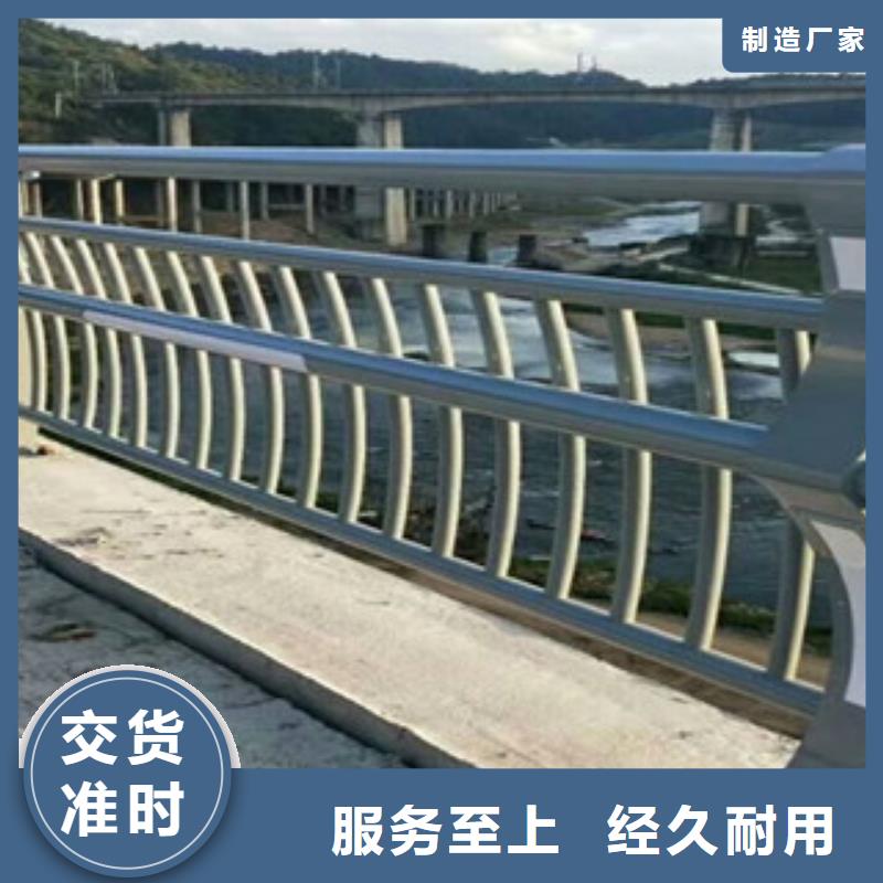 灯光护栏防撞护栏实力见证