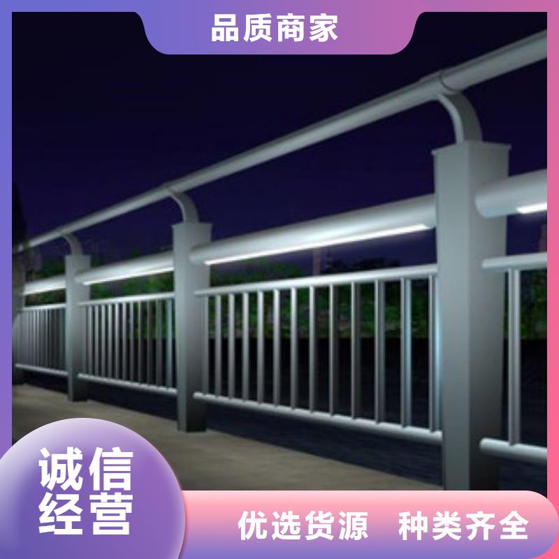 灯光护栏草坪围栏库存量大