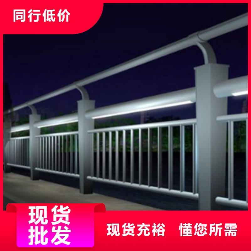 買辰銘燈光護欄必看-歡迎選購
