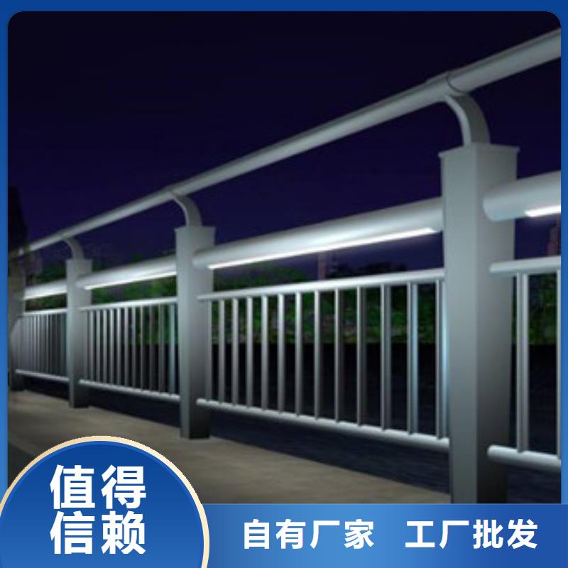 灯光护栏城市景观防护栏精致工艺