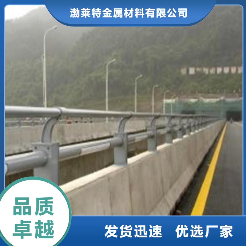 辰銘燈光護欄-咨詢免費