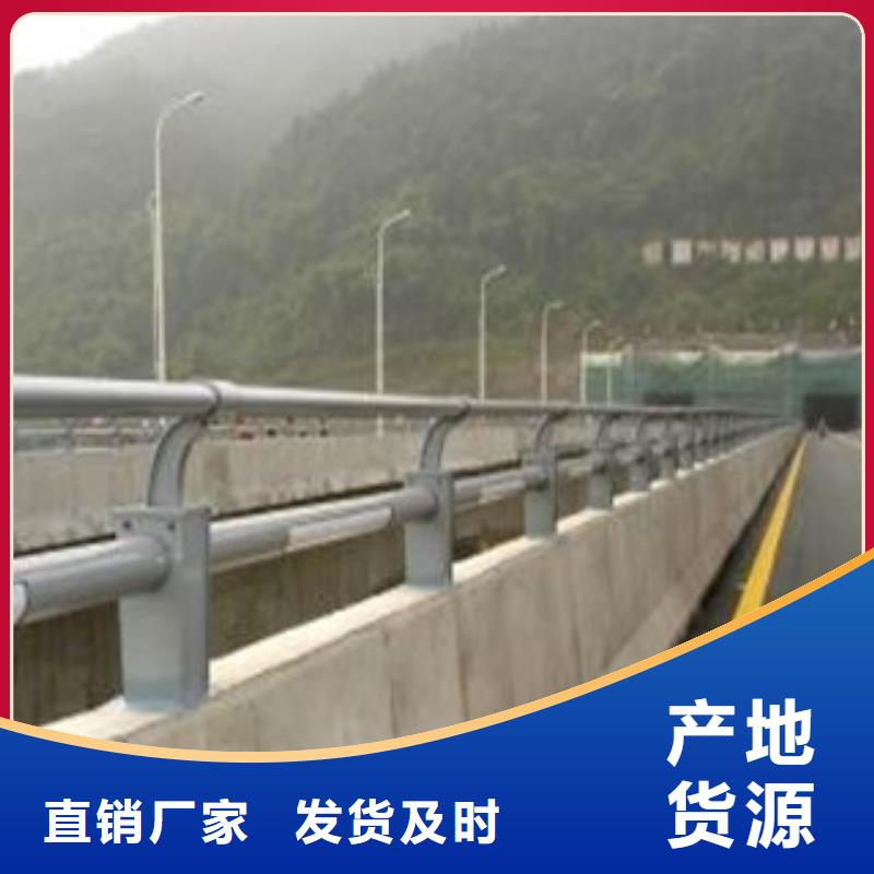辰銘燈光護(hù)欄質(zhì)量上乘