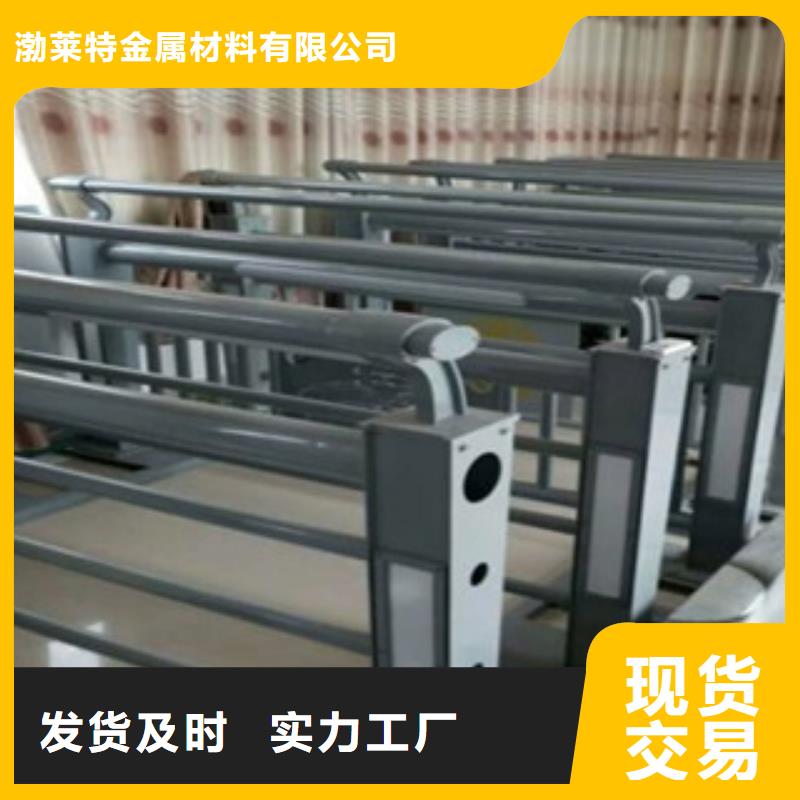 灯光护栏防撞护栏用心做好每一件产品