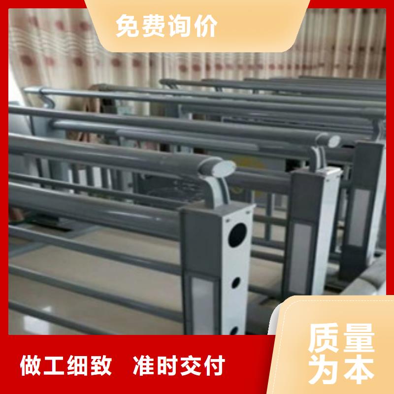 灯光护栏桥梁不锈钢复合管护栏源头厂家直销