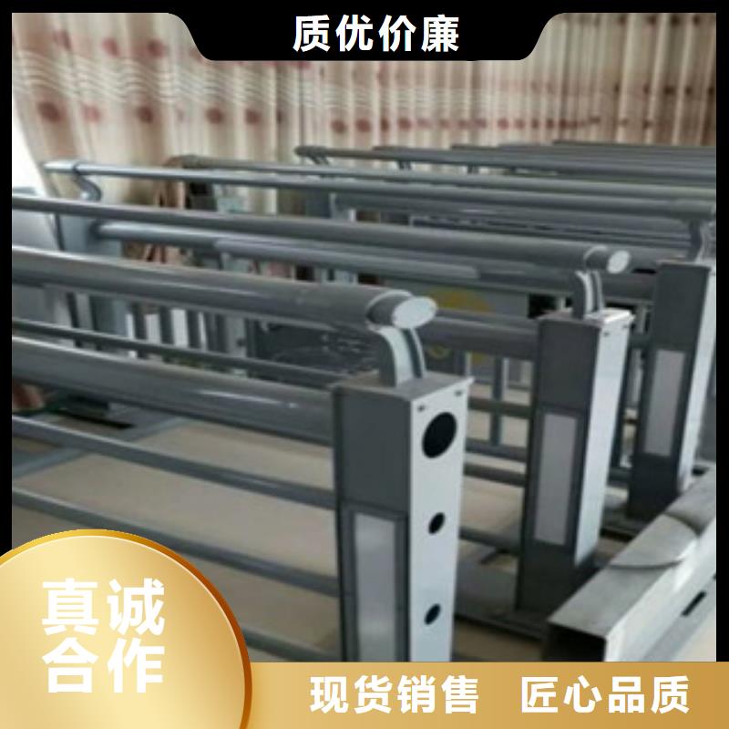 灯光护栏桥梁人行道护栏欢迎来电咨询
