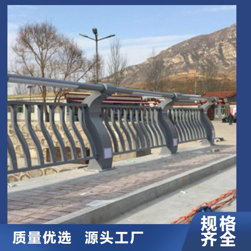 燈光護(hù)欄橋梁燈光護(hù)欄實(shí)力優(yōu)品