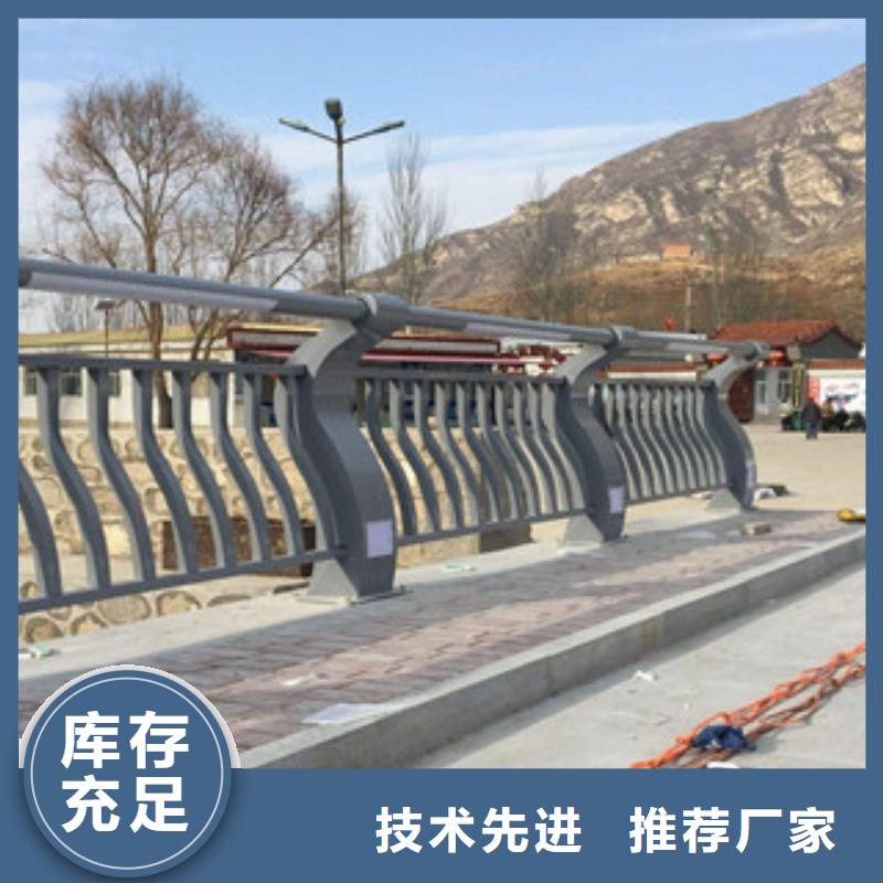 辰銘燈光護(hù)欄全國(guó)供應(yīng)廠家