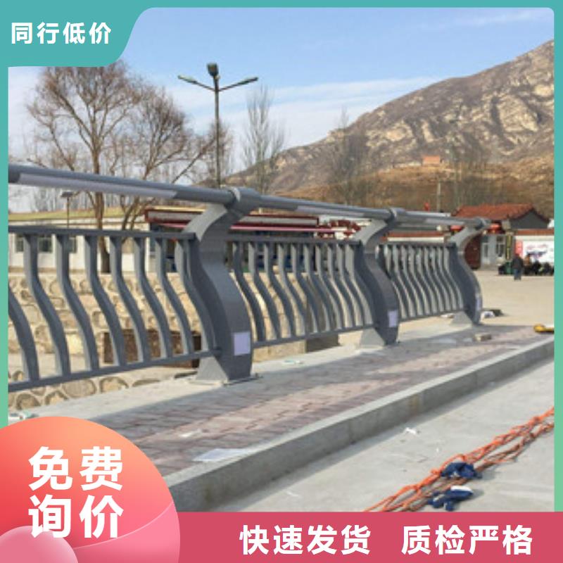 买辰铭灯光护栏必看-专业品质