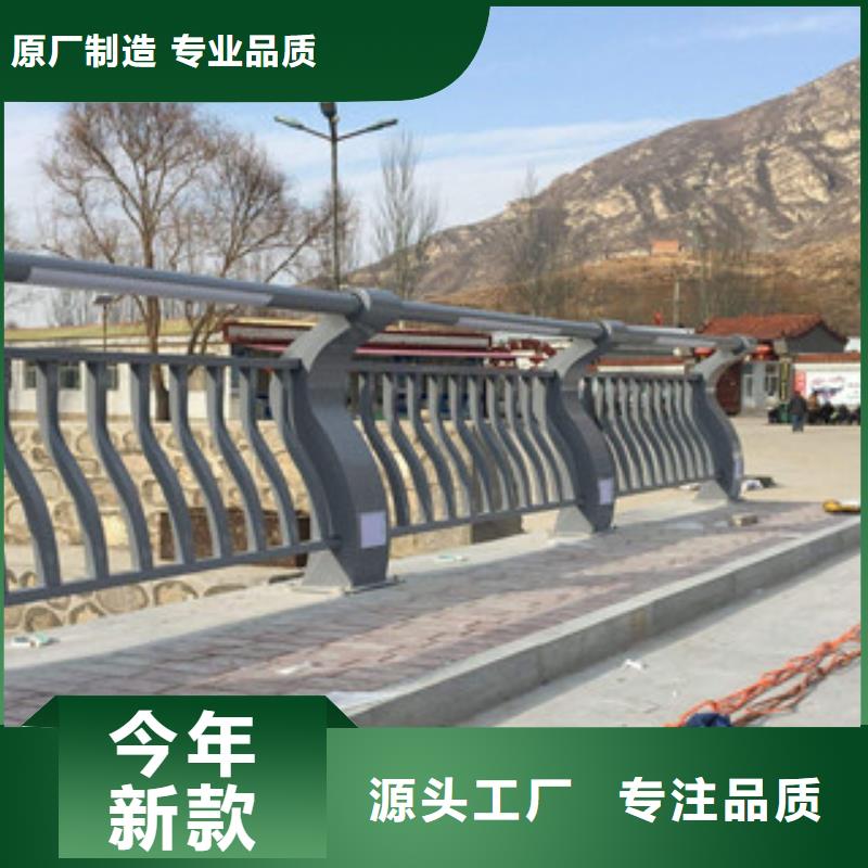 辰銘燈光護(hù)欄廠家直銷-找辰銘金屬制品有限公司