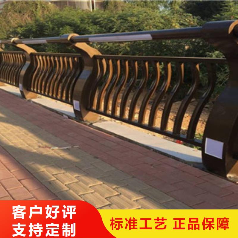 辰銘燈光護欄全國送貨