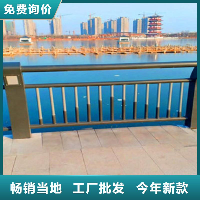 辰銘燈光護(hù)欄-辰銘燈光護(hù)欄暢銷