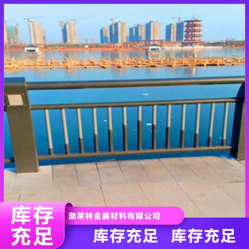 灯光护栏景观护栏畅销本地