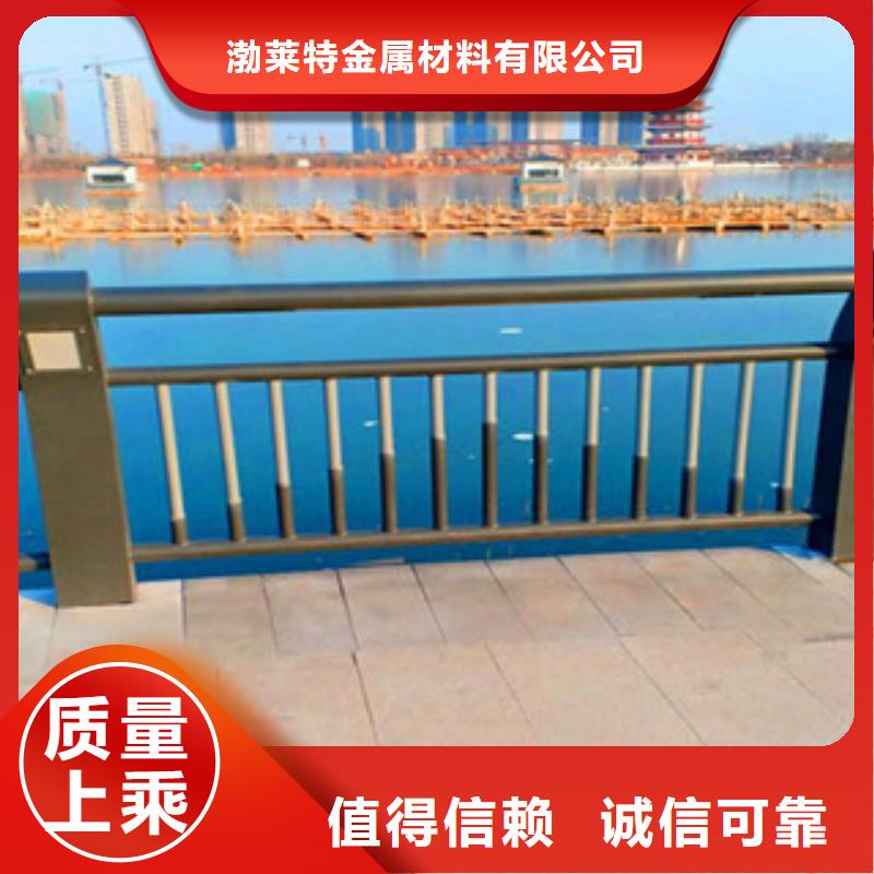 优质辰铭灯光护栏的批发商