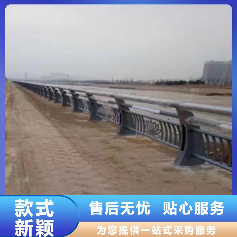 采購辰銘燈光護欄_認準辰銘金屬制品有限公司_值得信賴