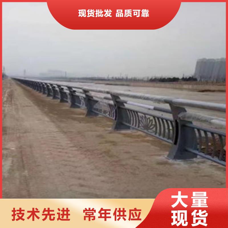 灯光护栏桥梁人行道护栏欢迎来电咨询
