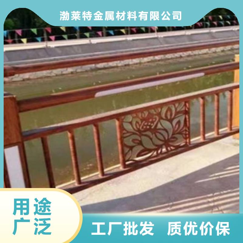 辰銘燈光護欄、辰銘燈光護欄廠家直銷-庫存充足