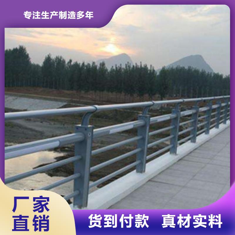 灯光护栏草坪围栏库存量大