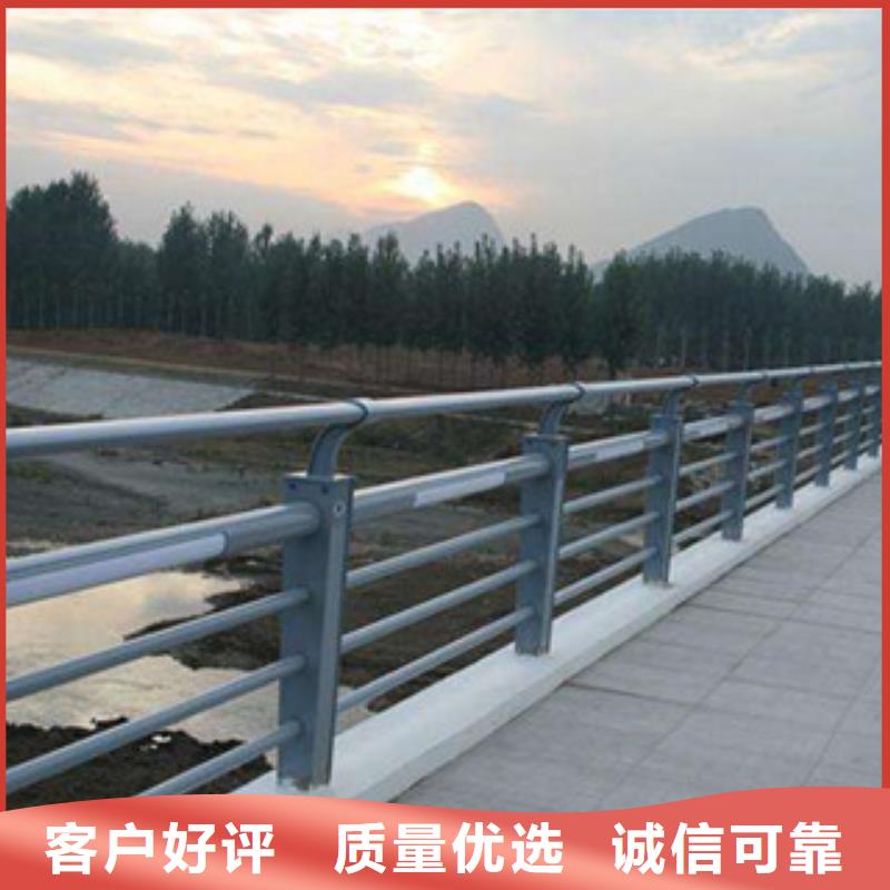 燈光護(hù)欄河道防撞護(hù)欄產(chǎn)品參數(shù)