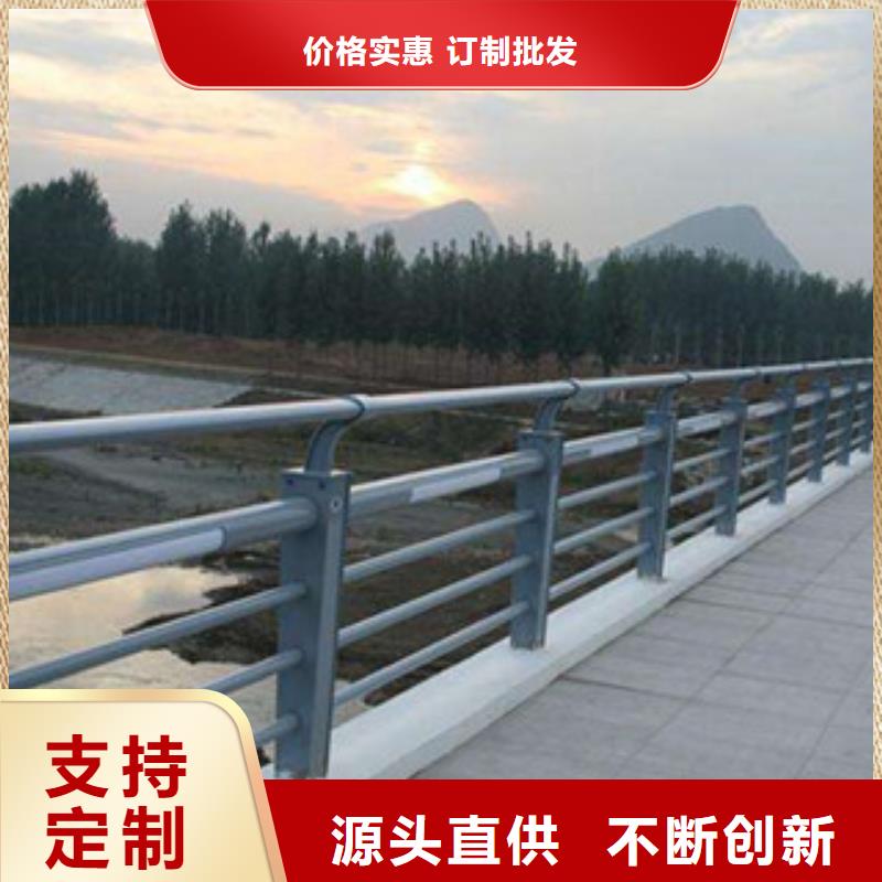 灯光护栏,河道防撞护栏贴心服务