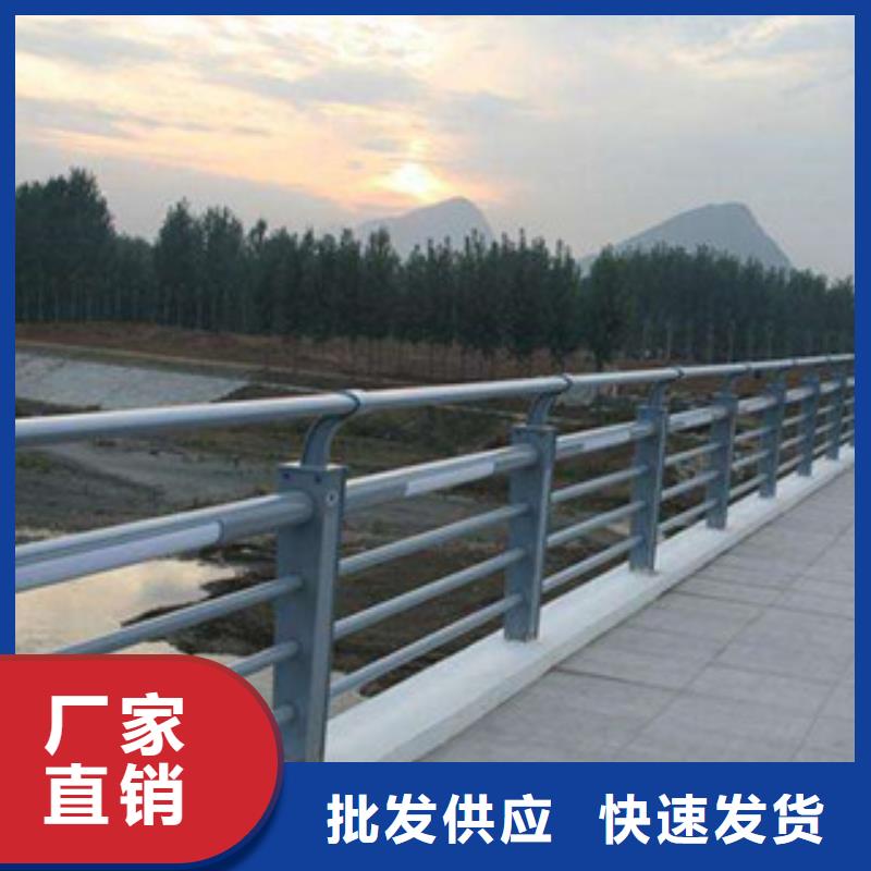 燈光護(hù)欄景觀護(hù)欄多種款式可隨心選擇