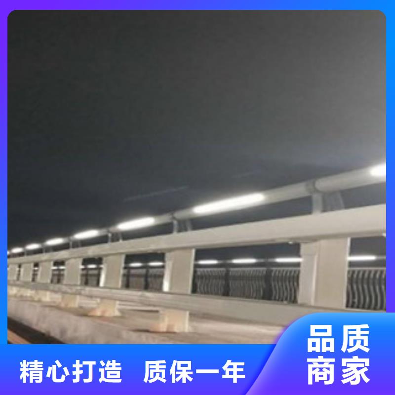 辰銘燈光護(hù)欄研發(fā)廠家