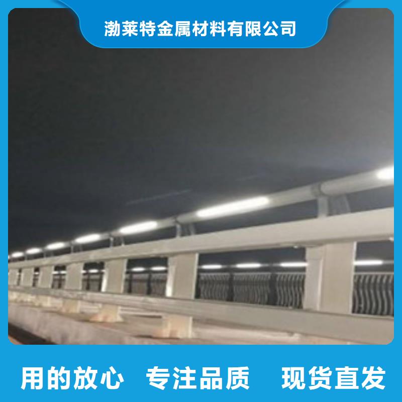 燈光護(hù)欄景觀護(hù)欄多種款式可隨心選擇