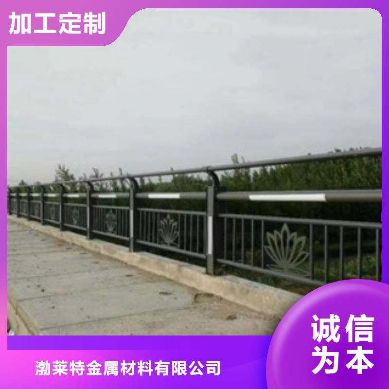 供應(yīng)辰銘燈光護(hù)欄全國(guó)統(tǒng)一價(jià)