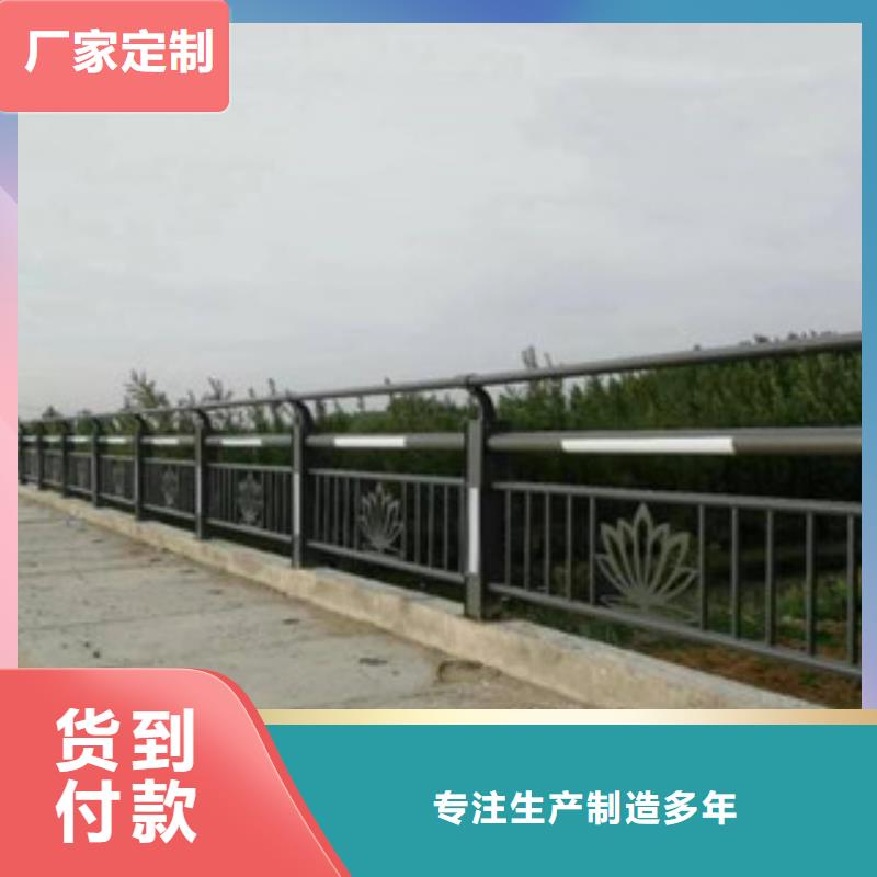 灯光护栏草坪围栏库存量大