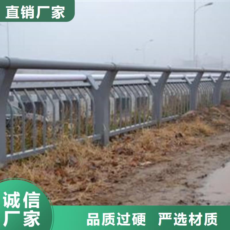 辰铭灯光护栏-值得拥有