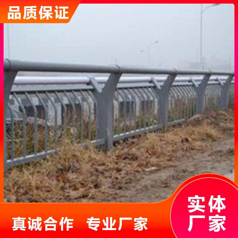 2025现货供应##辰铭灯光护栏##型号齐全
