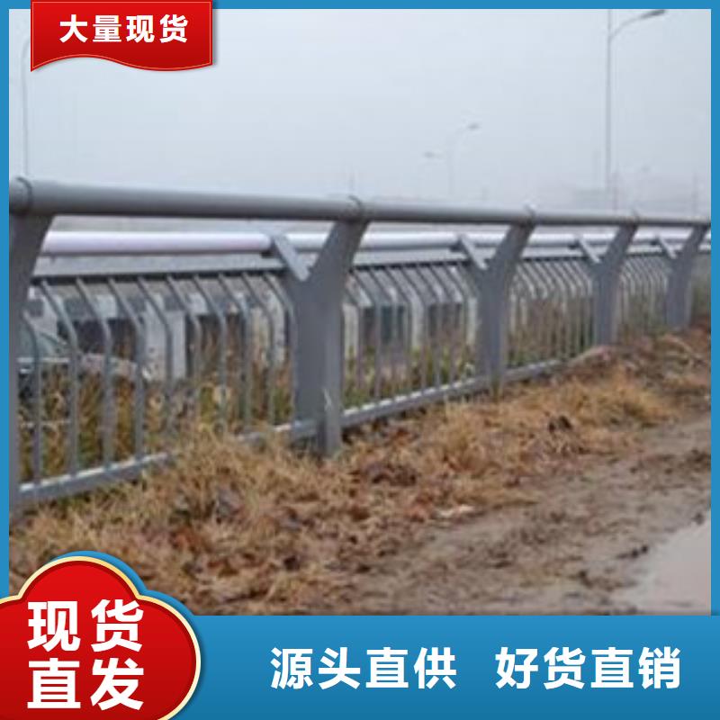 燈光護欄橋梁不銹鋼復(fù)合管護欄細節(jié)嚴格凸顯品質(zhì)
