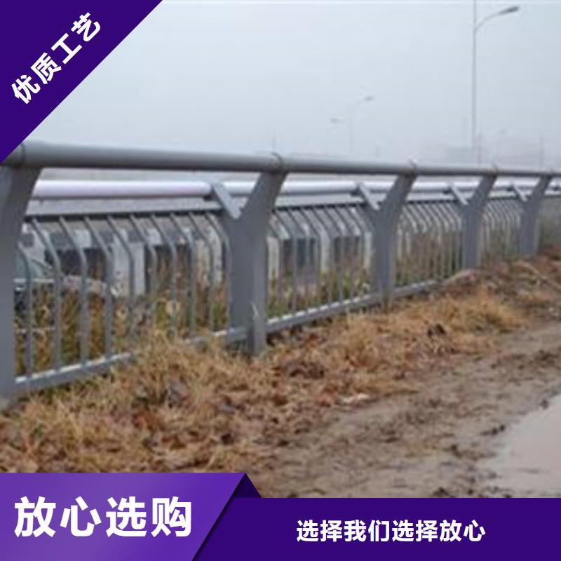 灯光护栏防撞护栏实力见证
