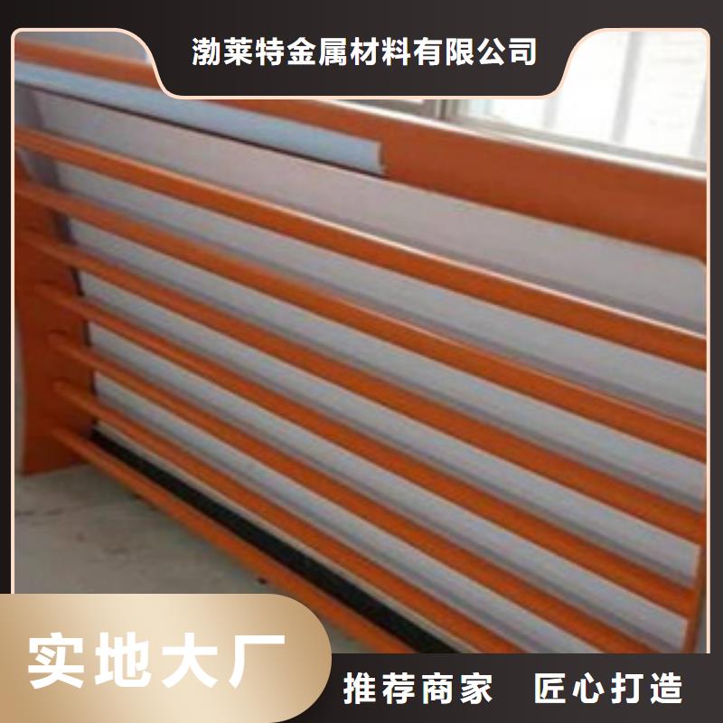 燈光護(hù)欄橋梁燈光護(hù)欄實(shí)力優(yōu)品