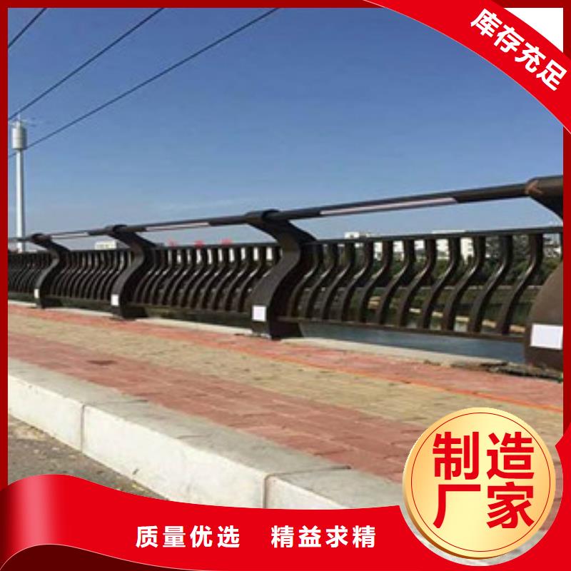 辰銘燈光護(hù)欄-辰銘燈光護(hù)欄暢銷