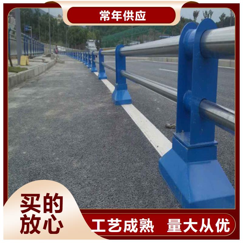 賣辰銘燈光護(hù)欄的銷售廠家