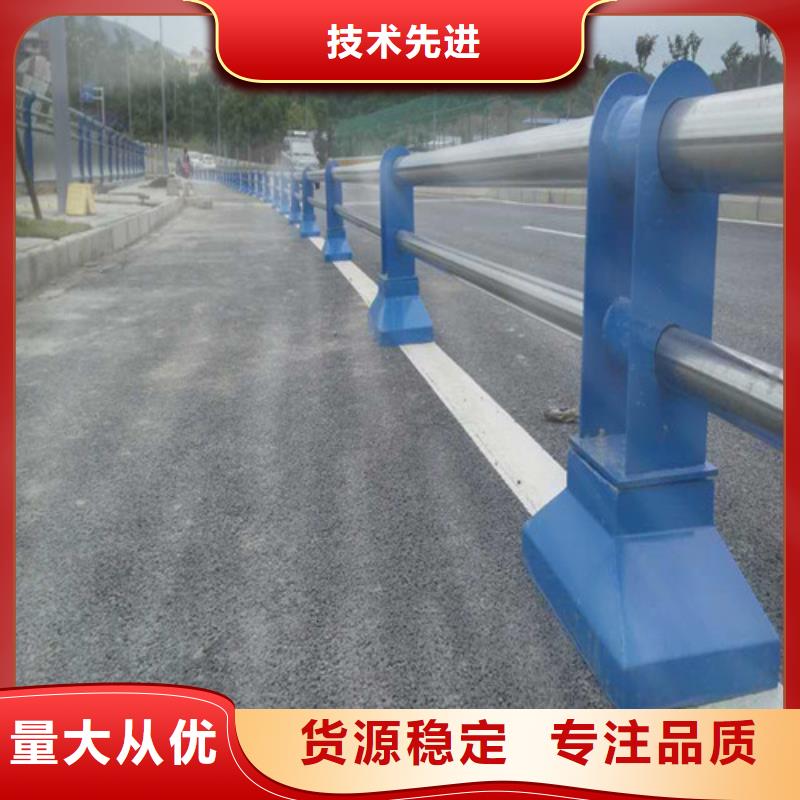 辰銘燈光護(hù)欄-辰銘燈光護(hù)欄暢銷