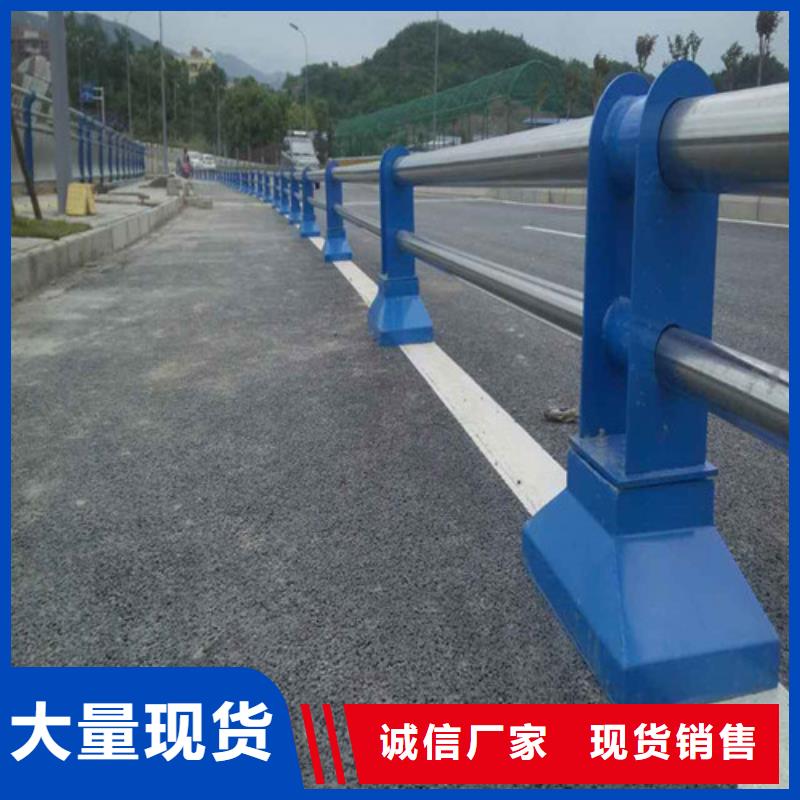 燈光護(hù)欄橋梁燈光護(hù)欄實(shí)力優(yōu)品