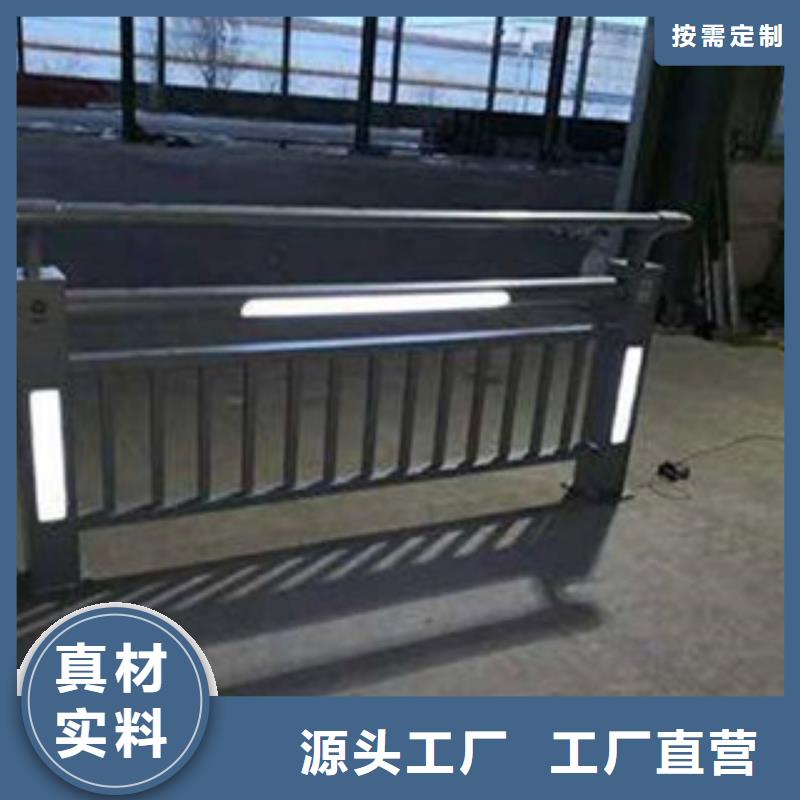 燈光護(hù)欄橋梁燈光護(hù)欄實(shí)力優(yōu)品