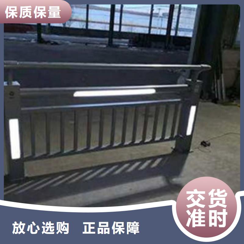 燈光護(hù)欄橋梁燈光護(hù)欄實(shí)力優(yōu)品