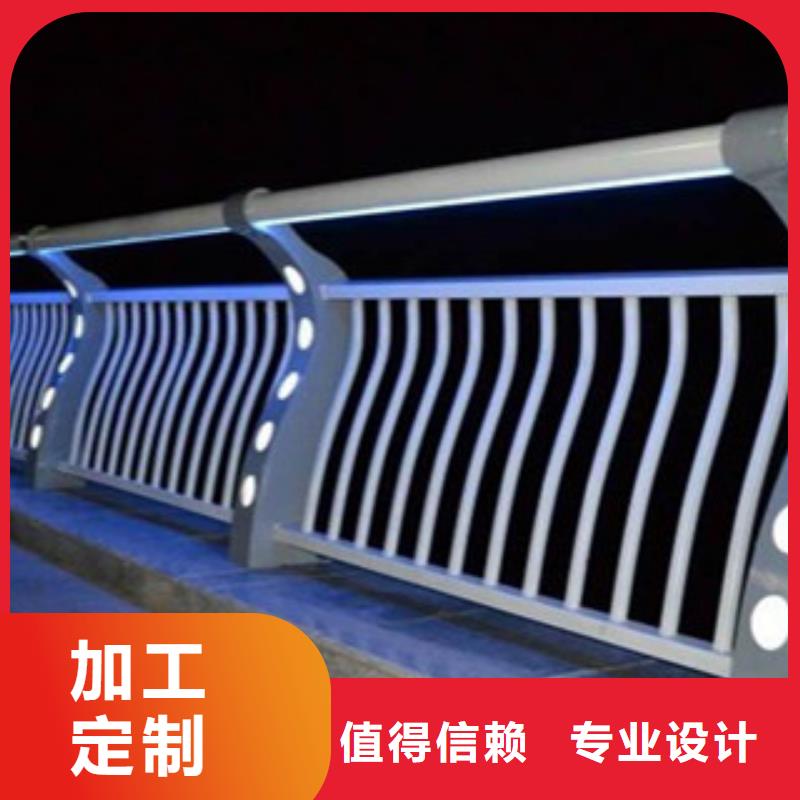 燈光護(hù)欄橋梁燈光護(hù)欄實(shí)力優(yōu)品