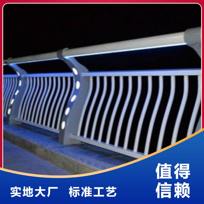 燈光護(hù)欄橋梁燈光護(hù)欄實(shí)力優(yōu)品