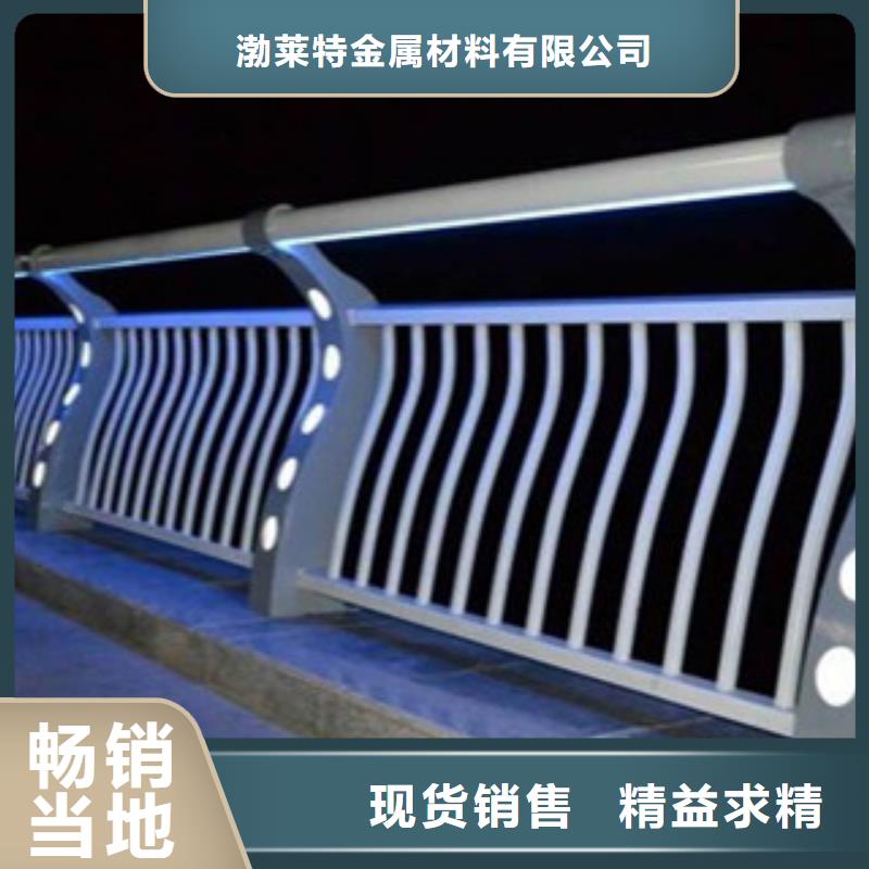 燈光護(hù)欄橋梁燈光護(hù)欄實(shí)力優(yōu)品