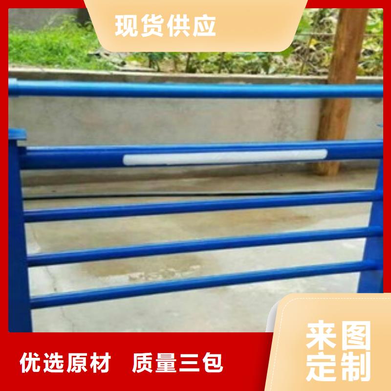 燈光護(hù)欄橋梁燈光護(hù)欄實(shí)力優(yōu)品