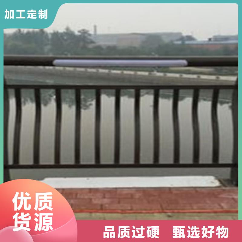 燈光護(hù)欄橋梁燈光護(hù)欄實(shí)力優(yōu)品