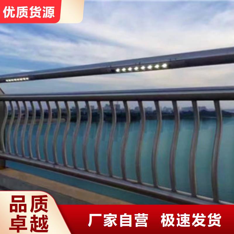 燈光護(hù)欄橋梁燈光護(hù)欄實(shí)力優(yōu)品