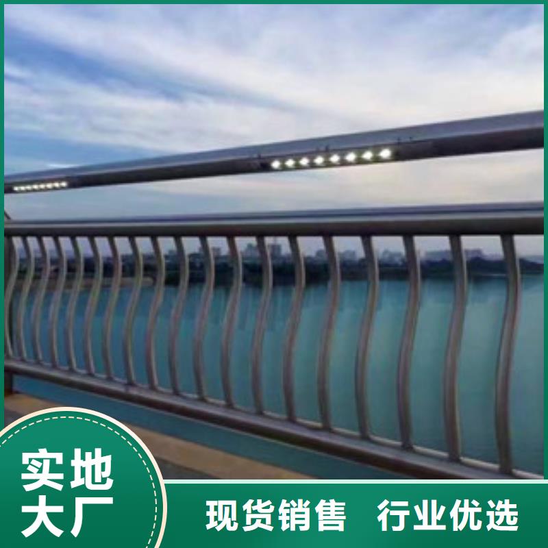 常年供應(yīng)辰銘燈光護(hù)欄-價(jià)格優(yōu)惠